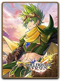 画像ギャラリー No.019のサムネイル画像 / スマホ向けデジタルカードゲーム「BRAVE FRONTIER VERSUS」本日リリース。シリーズの歴代キャラクターがカードとして参戦