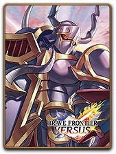 画像ギャラリー No.023のサムネイル画像 / スマホ向けデジタルカードゲーム「BRAVE FRONTIER VERSUS」本日リリース。シリーズの歴代キャラクターがカードとして参戦