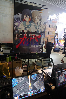 画像ギャラリー No.001のサムネイル画像 / JKコンビがフルボイスで喋りつつ戦う，やさしめ弾幕STG「赫夜 -カグヤ-」インプレッション［BitSummit］