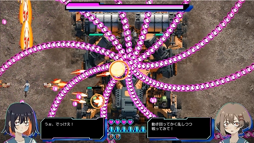 画像ギャラリー No.004のサムネイル画像 / JKコンビがフルボイスで喋りつつ戦う，やさしめ弾幕STG「赫夜 -カグヤ-」インプレッション［BitSummit］