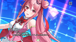 画像ギャラリー No.008のサムネイル画像 / 「やがて散りゆく鏡の花へ」Switch版試遊会とグッズ販売を実施。工画堂スタジオ，第8回全国エンタメまつりの出展情報を公開