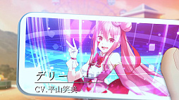 画像ギャラリー No.005のサムネイル画像 / 和風伝奇ADV「やがて散りゆく鏡の花へ」，Switch版が2026年4月30日に発売。登場キャラのボイスや新規イラストを確認できる新たな動画も公開