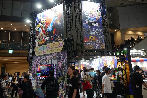 画像ギャラリー No.001のサムネイル画像 / シティコネクションブースレポート。音楽にフォーカスした「R-TYPE DX: Music Encore」やエレメカのミニ化など，ユニークな取り組みを出展［TGS2025］