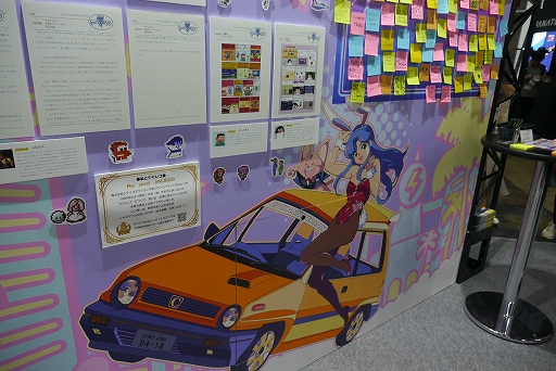 画像ギャラリー No.002のサムネイル画像 / シティコネクションブースレポート。音楽にフォーカスした「R-TYPE DX: Music Encore」やエレメカのミニ化など，ユニークな取り組みを出展［TGS2025］