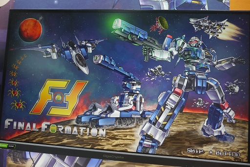 画像ギャラリー No.008のサムネイル画像 / シティコネクションブースレポート。音楽にフォーカスした「R-TYPE DX: Music Encore」やエレメカのミニ化など，ユニークな取り組みを出展［TGS2025］