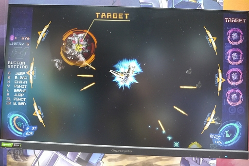 画像ギャラリー No.013のサムネイル画像 / シティコネクションブースレポート。音楽にフォーカスした「R-TYPE DX: Music Encore」やエレメカのミニ化など，ユニークな取り組みを出展［TGS2025］