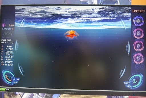 画像ギャラリー No.014のサムネイル画像 / シティコネクションブースレポート。音楽にフォーカスした「R-TYPE DX: Music Encore」やエレメカのミニ化など，ユニークな取り組みを出展［TGS2025］