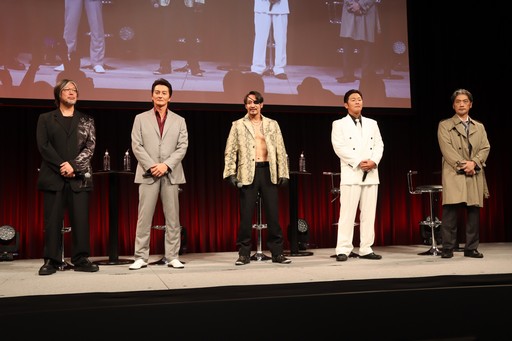 画像ギャラリー No.022のサムネイル画像 / 「龍が如く極 3」と「龍が如く3外伝 DARK TIES」，そして「日本統一」との実写映像プロジェクトが発表された“RGG SUMMIT 2025”をレポート
