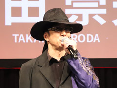 「龍が如く極 3」と「龍が如く3外伝 DARK TIES」，そして「日本統一」との実写映像プロジェクトが発表された“RGG SUMMIT 2025”をレポート