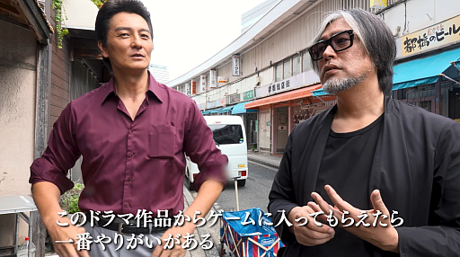 画像ギャラリー No.001のサムネイル画像 / 「龍が如く」20周年記念プロジェクトの舞台裏を追う映像が公開に。第1章は「日本統一」とのコラボドラマ撮影現場に密着