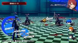 画像ギャラリー No.008のサムネイル画像 / 「龍が如く 極３ / 龍が如く３外伝 Dark Ties」「ソニックレーシング クロスワールド」などをラインナップ。セガ，PS，Switchタイトルのセールを実施中