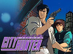 唯一の公式ゲーム「シティーハンター」，PCエンジン版から35年の時を経て現行機向けに2026年2月26日に発売