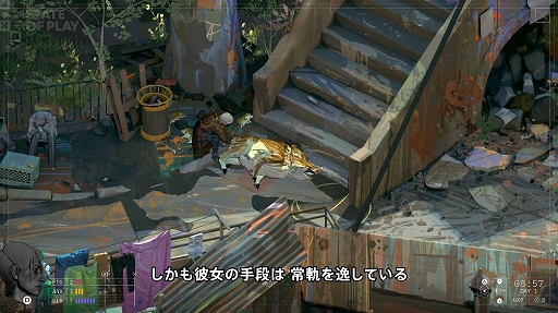 画像ギャラリー No.005のサムネイル画像 / 「ディスコ エリジウム」開発の新作スパイRPG「ZERO PARADES」，多数のゲームプレイを収録した最新トレイラーを公開