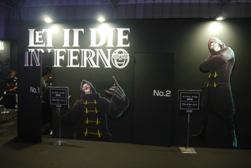 画像ギャラリー No.027のサムネイル画像 / 「LET IT DIE: INFERNO」のTGS出展バージョンをプレイ。近接メインのバトルとアイテムの取捨選択，不気味でユーモラスな敵との戦闘が楽しい［TGS2025］