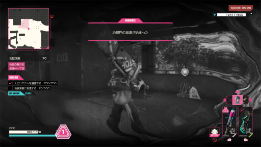 画像ギャラリー No.009のサムネイル画像 / ［プレイレポ］「LET IT DIE: INFERNO」は，プレイするたびに，心が動く。プレイヤーに“アイテムへの執着”を強く呼び起こさせる体験が楽しい
