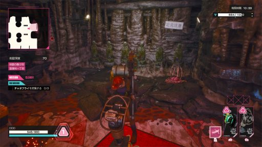 画像ギャラリー No.010のサムネイル画像 / ［プレイレポ］「LET IT DIE: INFERNO」は，プレイするたびに，心が動く。プレイヤーに“アイテムへの執着”を強く呼び起こさせる体験が楽しい