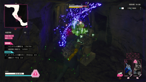 画像ギャラリー No.013のサムネイル画像 / ［プレイレポ］「LET IT DIE: INFERNO」は，プレイするたびに，心が動く。プレイヤーに“アイテムへの執着”を強く呼び起こさせる体験が楽しい