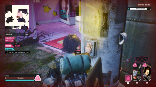 画像ギャラリー No.015のサムネイル画像 / ［プレイレポ］「LET IT DIE: INFERNO」は，プレイするたびに，心が動く。プレイヤーに“アイテムへの執着”を強く呼び起こさせる体験が楽しい