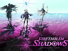 ファイアーエムブレムシリーズのスピンオフ作品「ファイアーエムブレム シャドウズ」本日配信。迷宮に挑む3人の中に1人だけ潜む闇の使途を暴け