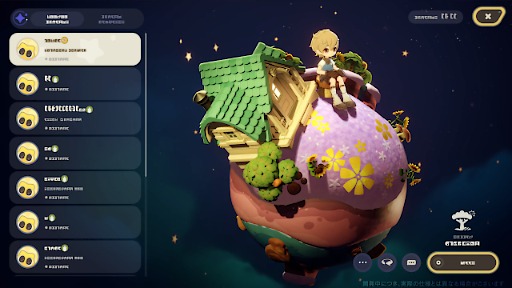 画像ギャラリー No.009のサムネイル画像 / HoYoverseの新作星づくりスローライフ「プチプラネット」，クラフトなどを紹介する新トレイラーを公開。「居心地テスト」を本日スタート