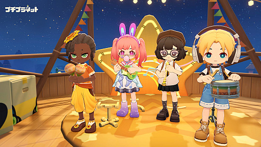 画像ギャラリー No.002のサムネイル画像 / 「プチプラネット」新たなβテストをPC,iOS,Android向けに4月21日に開始。新たな住民が登場