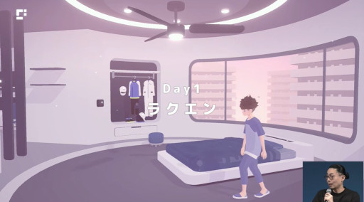 画像ギャラリー No.009のサムネイル画像 / AIによって完璧に管理された居住区で住民の悩みを解決していくパズルADV「D-topia」，実機プレイを披露［TGS2025］
