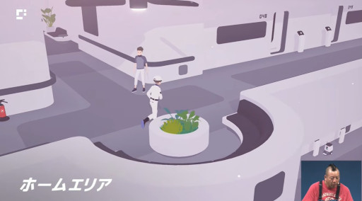 画像ギャラリー No.014のサムネイル画像 / AIによって完璧に管理された居住区で住民の悩みを解決していくパズルADV「D-topia」，実機プレイを披露［TGS2025］