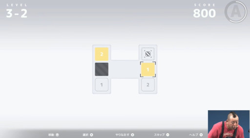 画像ギャラリー No.038のサムネイル画像 / AIによって完璧に管理された居住区で住民の悩みを解決していくパズルADV「D-topia」，実機プレイを披露［TGS2025］