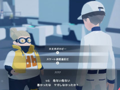 AIによって完璧に管理された居住区で住民の悩みを解決していくパズルADV「D-topia」，実機プレイを披露［TGS2025］