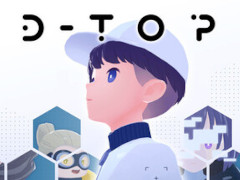 人工知能に完全管理された楽園の整備士として働くパズルADV「D-topia」，本日発売。最適化された世界と現実世界を行き来し，本当の姿に迫る
