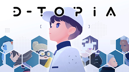画像ギャラリー No.014のサムネイル画像 / 人工知能に完全管理された楽園の整備士として働くパズルADV「D-topia」,本日発売。最適化された世界と現実世界を行き来し,本当の姿に迫る