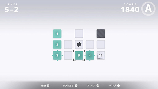 画像ギャラリー No.005のサムネイル画像 / ［レビュー］「D-topia」がどこか不穏なのは，管理社会が魅力的に見えてしまうから。かわいいに溢れた楽園で「幸せ」を考える