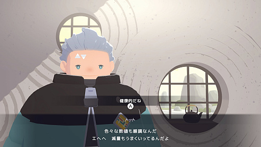 画像ギャラリー No.015のサムネイル画像 / ［レビュー］「D-topia」がどこか不穏なのは，管理社会が魅力的に見えてしまうから。かわいいに溢れた楽園で「幸せ」を考える