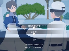 ［レビュー］「D-topia」がどこか不穏なのは，管理社会が魅力的に見えてしまうから。かわいいに溢れた楽園で「幸せ」を考える