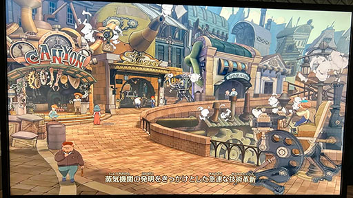 画像ギャラリー No.004のサムネイル画像 / 「レイトン教授と蒸気の新世界」試遊レポート。あの“QuizKnock”が手掛ける本作のナゾ解きにチャレンジ［TGS2025］