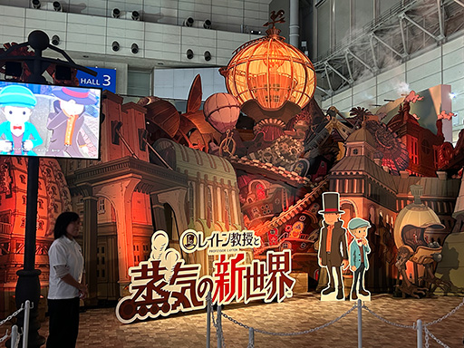 画像ギャラリー No.009のサムネイル画像 / 「レイトン教授と蒸気の新世界」試遊レポート。あの“QuizKnock”が手掛ける本作のナゾ解きにチャレンジ［TGS2025］