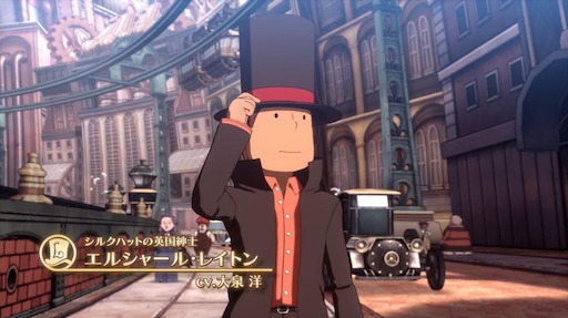 画像ギャラリー No.002のサムネイル画像 / 「レイトン教授と蒸気の新世界」，12月10日に発売決定。シリーズ史上最大の謎を描く