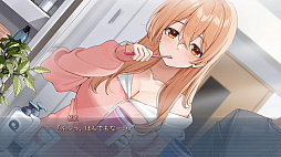 画像ギャラリー No.003のサムネイル画像 / 恋愛ADV「お家で甘える社会人彼女の恋愛模様」，Switch向け体験版を配信開始。冒頭のストーリーやヒロインとの甘く楽しいやり取りを楽しめる