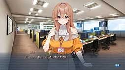 画像ギャラリー No.004のサムネイル画像 / 恋愛ADV「お家で甘える社会人彼女の恋愛模様」，Switch向け体験版を配信開始。冒頭のストーリーやヒロインとの甘く楽しいやり取りを楽しめる