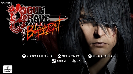 画像ギャラリー No.001のサムネイル画像 / 「GUNGRAVE G.O.R.E Blood Heat」，PC / コンシューマ向けに発売決定。激しいアクションを収録したトレイラーが公開に［TGS2025］