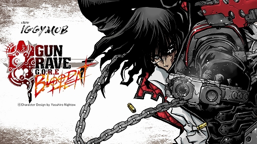 画像ギャラリー No.001のサムネイル画像 / 「GUNGRAVE G.O.R.E: BLOOD HEAT」プレイレポート。撃ち,殴り,弾き返す。派手な手触りの奥に確かな歯応えがある