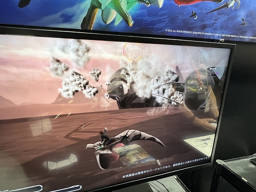 画像ギャラリー No.008のサムネイル画像 / 「パンツァードラグーン ツヴァイ：リメイク」試遊レポ。グラフィックスは健闘，遊び応えやゲーム進行のタイムラインはきちんと再現［TGS2025］
