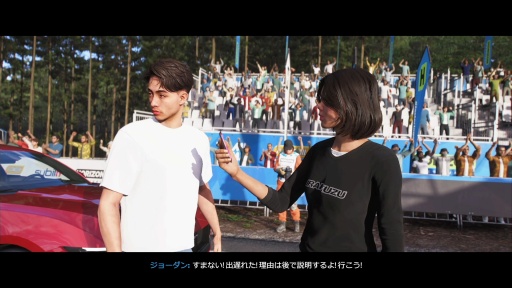 画像ギャラリー No.003のサムネイル画像 / ［プレイレポ］「Forza Horizon 6」は“日本のカーカルチャー”が主役だ。峠も軽トラもJ-POPも全部ある