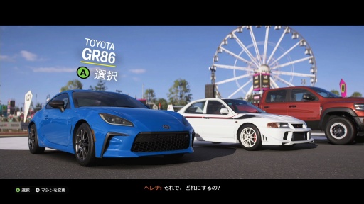 画像ギャラリー No.004のサムネイル画像 / ［プレイレポ］「Forza Horizon 6」は“日本のカーカルチャー”が主役だ。峠も軽トラもJ-POPも全部ある