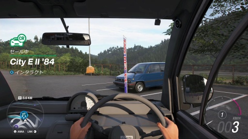 画像ギャラリー No.011のサムネイル画像 / ［プレイレポ］「Forza Horizon 6」は“日本のカーカルチャー”が主役だ。峠も軽トラもJ-POPも全部ある