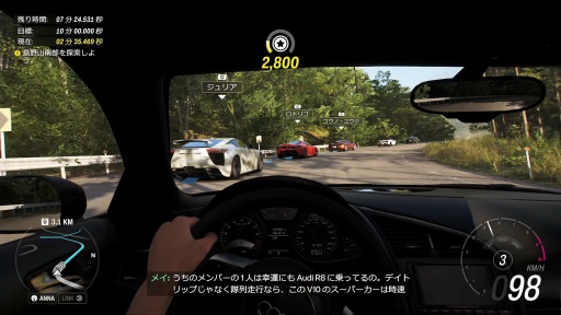 画像ギャラリー No.017のサムネイル画像 / ［プレイレポ］「Forza Horizon 6」は“日本のカーカルチャー”が主役だ。峠も軽トラもJ-POPも全部ある