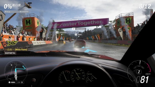 画像ギャラリー No.019のサムネイル画像 / ［プレイレポ］「Forza Horizon 6」は“日本のカーカルチャー”が主役だ。峠も軽トラもJ-POPも全部ある