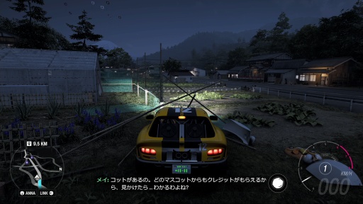 画像ギャラリー No.021のサムネイル画像 / ［プレイレポ］「Forza Horizon 6」は“日本のカーカルチャー”が主役だ。峠も軽トラもJ-POPも全部ある