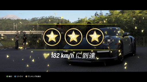 画像ギャラリー No.023のサムネイル画像 / ［プレイレポ］「Forza Horizon 6」は“日本のカーカルチャー”が主役だ。峠も軽トラもJ-POPも全部ある