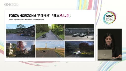 画像ギャラリー No.010のサムネイル画像 / 日本人スタッフ不在のチームが作った「日本らしさ」。「Forza Horizon 6」文化アドバイザーが語る2年半の実務［CEDEC 2026］